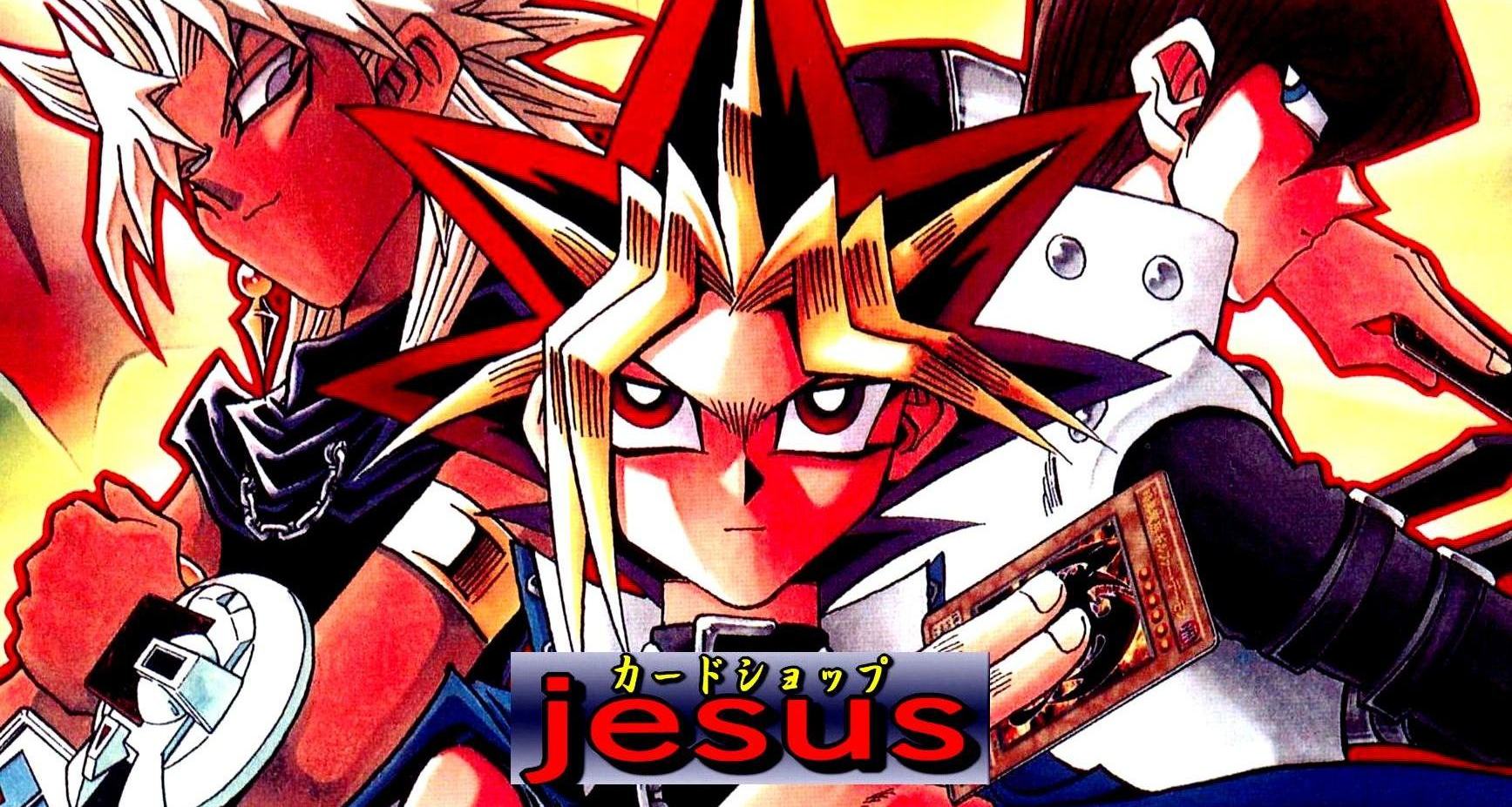 <strong>遊戯王カード販売</strong> ・ デュエルマスターズ販売 【 <strong>遊戯王カードショップ</strong>jesus 】