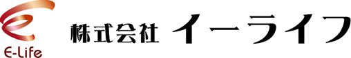 害虫駆除相談、殺虫剤、殺鼠剤、消臭剤の株式会社イーライフ