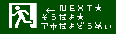 そうだよアホだよ同盟