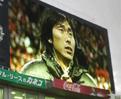 2008/12/6 浦和レッズvs横浜Fマリノス