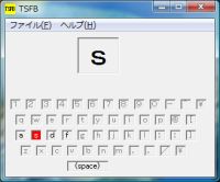 TSFBスクリーンショット