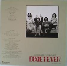 久保田　麻琴&夕焼け楽団/Dixie　Fever裏