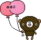 Mail