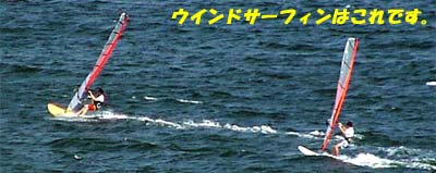 クリックすると、現在の津久井浜のライブカメラ（三浦人の雑記帖）へジャンプ！